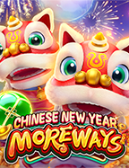 w88 สล็อต ฟรีเครดิต ไม่ต้องฝากเงิน เล่นง่าย ได้เงินจริง