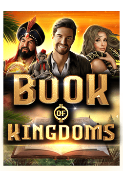 รีวิว ดาวน์โหลด เกม สล็อต โร ม่า พร้อมเทคนิคการเล่น