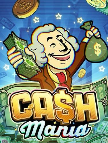 สนุกสุดเหวี่ยงกับสล็อต ค่าย red tigerace333 สล็อตน่าเล่น